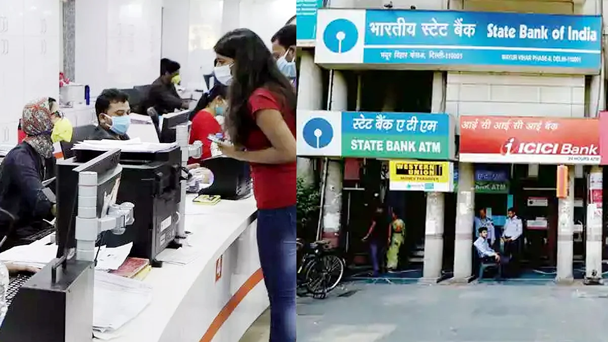 दशहरे को शासकीय अवकाश के आदेश में बैंक का जिक्र नहीं, UFBU ने CM से की मांग