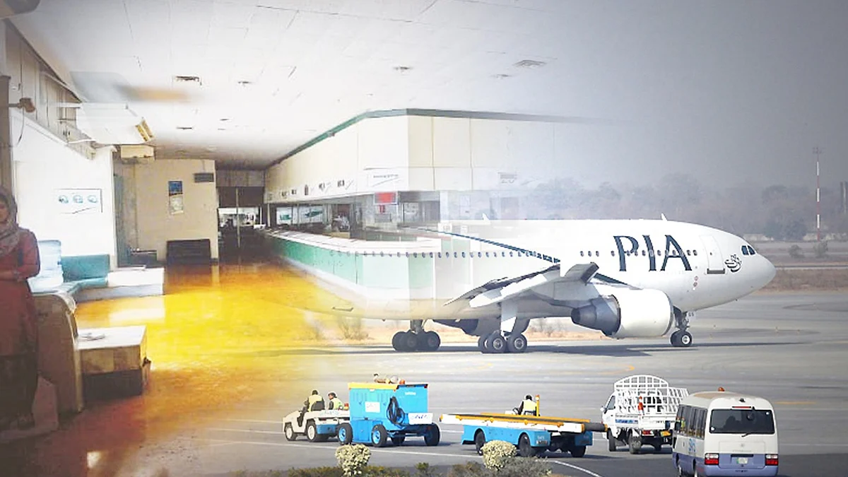 कई आरोपों के चलते PIA ने अपने 54 कर्मचारियों को किया बर्खास्त