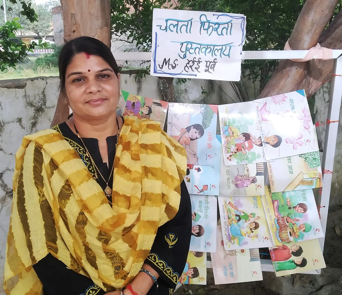 सिंगरौली : प्रधानमंत्री मोदी ने की किताबों वाली दीदी की तारीफ
