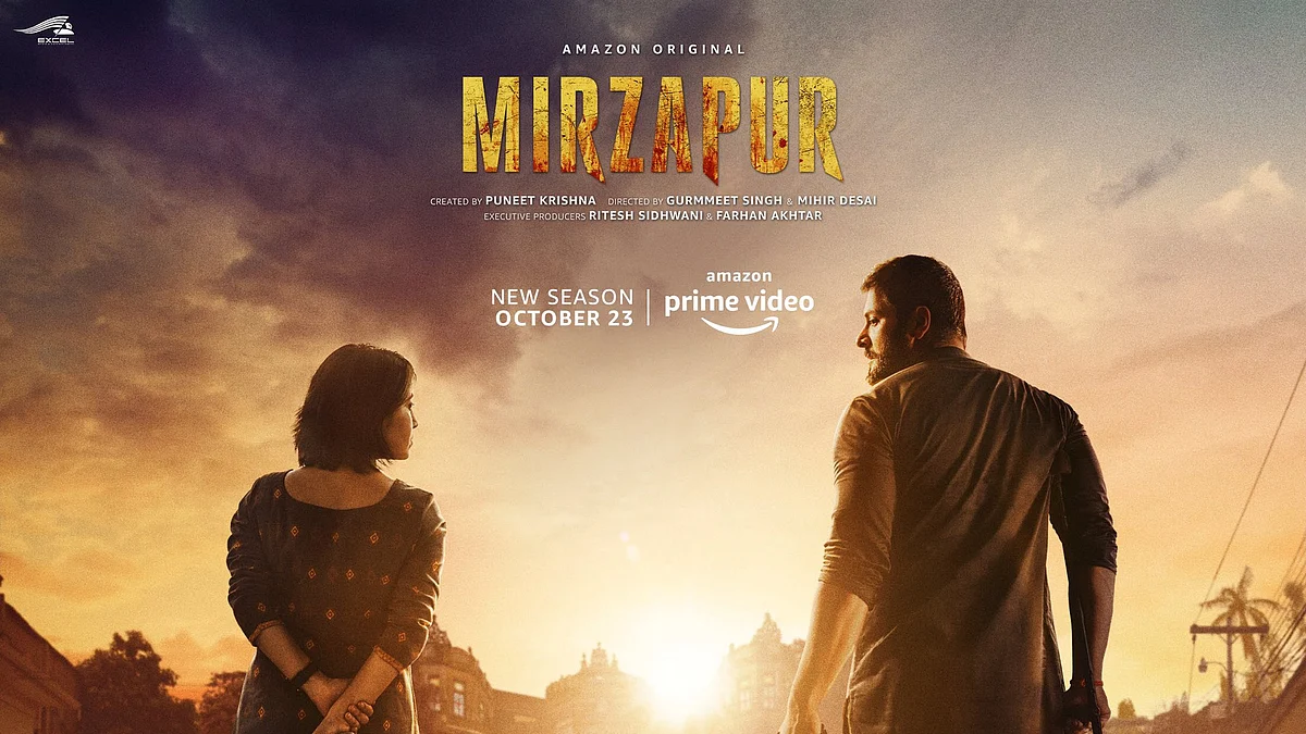 'मिर्जापुर 2' का नया प्रोमो जारी, किसकी होगी मिर्जापुर की गद्दी