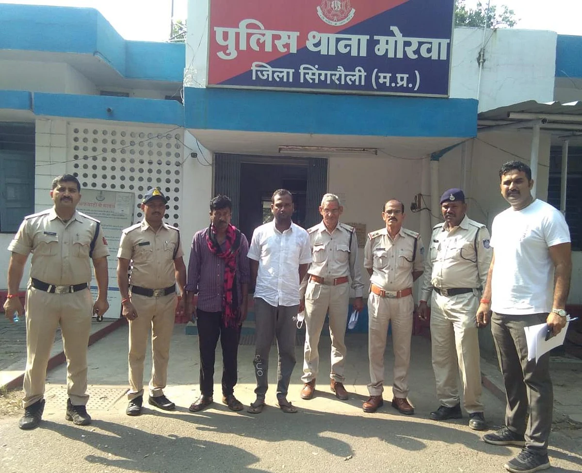 सिंगरौली : गरीबों के मुँह से निवाला चोरी करने वाला कोटेदार गिरफ्तार