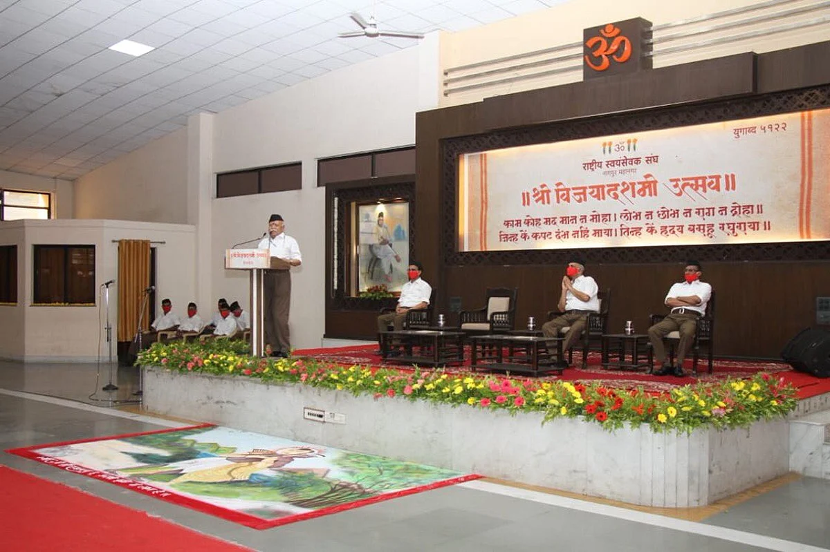 विजयादशमी व RSS स्थापना दिवस पर मोहन भागवत का तमाम मुद्दों पर कड़ा संदेश