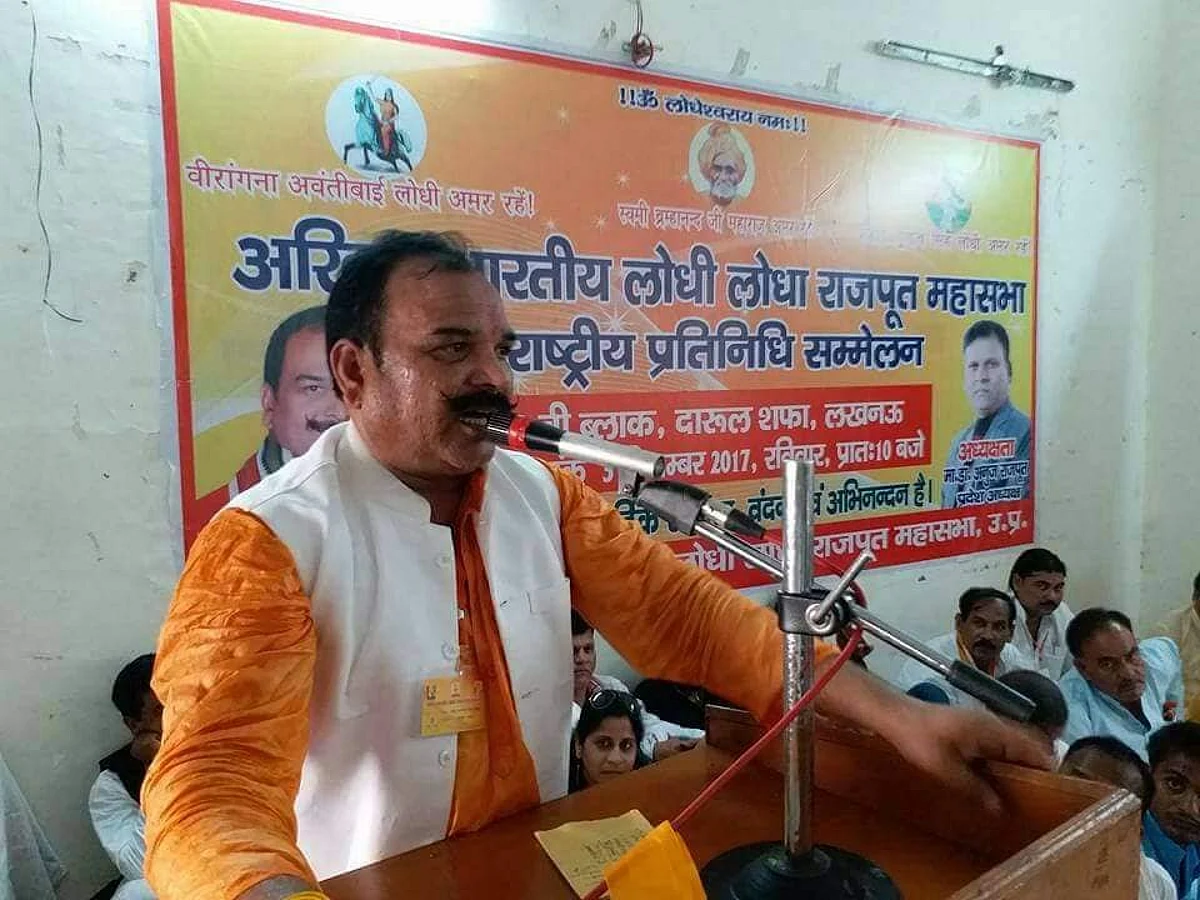 अब बंडा से कांग्रेस विधायक तरवर लोधी होंगे भाजपा में शामिल - रामगोपाल सिंह