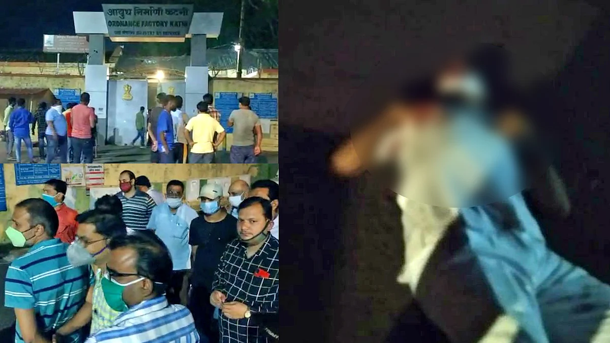 आयुध निर्माणी फैक्ट्री में हवलदार ने प्लाटून कमांडर को मारी गोली, हुई मौत