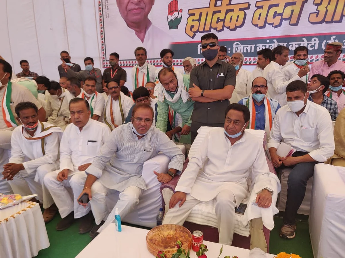 अशोकनगर : अरुण यादव ने सिंधिया पर बोला जमकर हमला