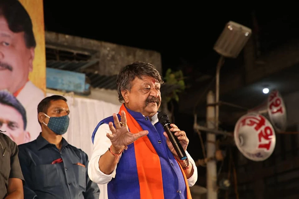 कांग्रेस की सरकार गिरने में कमलनाथ का अहंकार जिम्मेदार- विजयवर्गीय