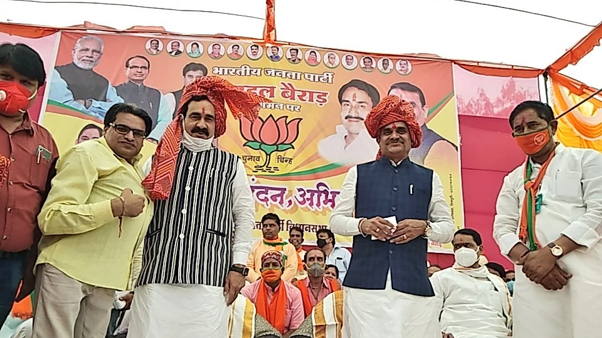 BJP प्रत्याशी सुरेश धाकड़ के समर्थन में उतरे मंत्री मिश्रा, जनता से की अपील