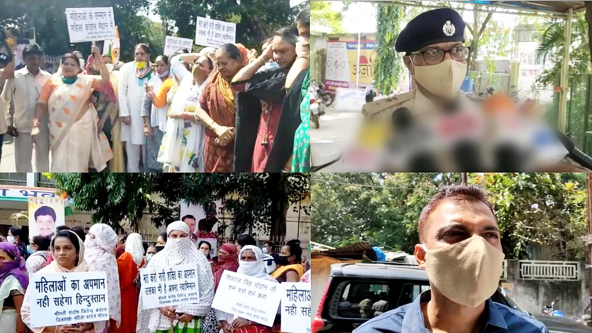 राजधानी में दुष्कर्म की बढ़तीं वारदातें, परिचित ने युवती को बनाया हवस शिकार
