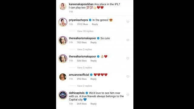 बैट लेकर क्रिकेट के मैदान में तैमूर अली खान