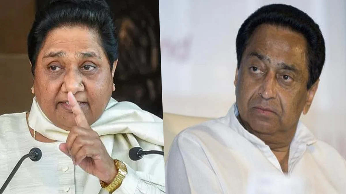 अब मायावती ने कमलनाथ को घेरा- अभद्र टिप्पणी पर माफी मांगने की कही बात