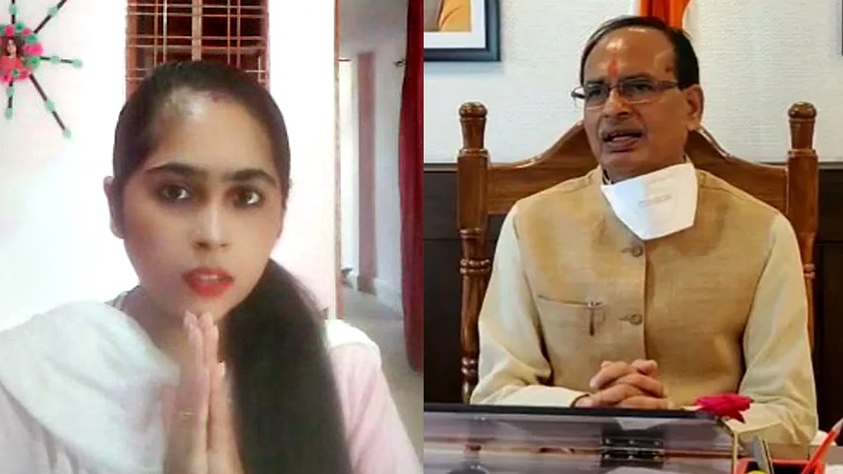 सीएम से बेटी ने सपरिवार इच्छा मृत्यु मांगी, मां की मौत से दुखी- कही ये बात