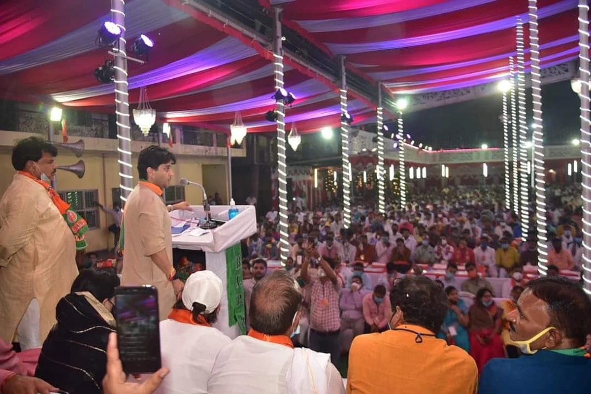 ग्वालियर : भाजपा मेरी पुरानी पार्टी है पर मैं नया-नया हूं - सिंधिया