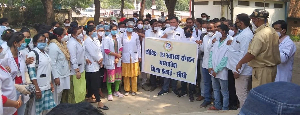 कोरोना मरीजों को मौत के मुंह से बाहर निकालने वाले सड़कों पर आने को मजबूर