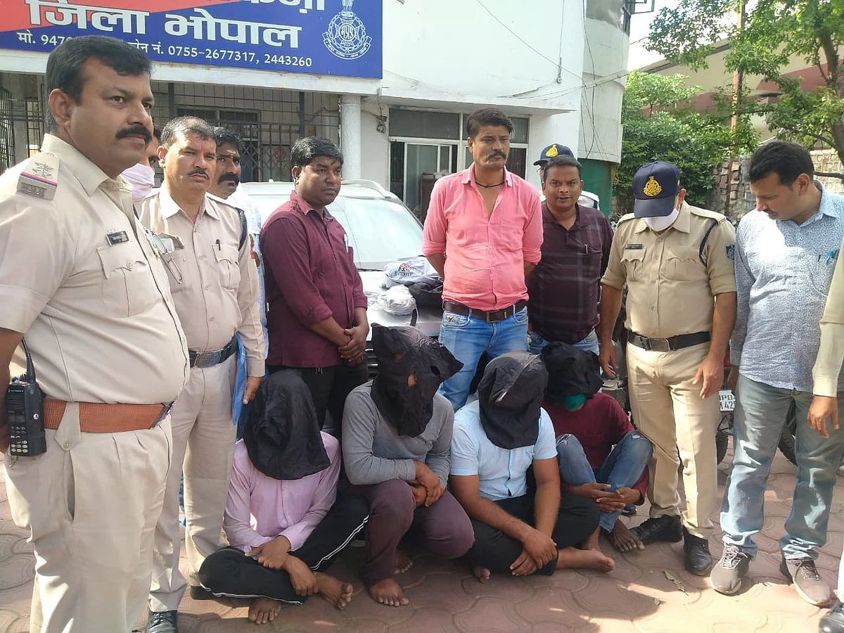 भोपाल: बंधक बनाकर लूटपाट करने वालों का 19 घंटे में पर्दाफाश, 4 गिरफ्त में