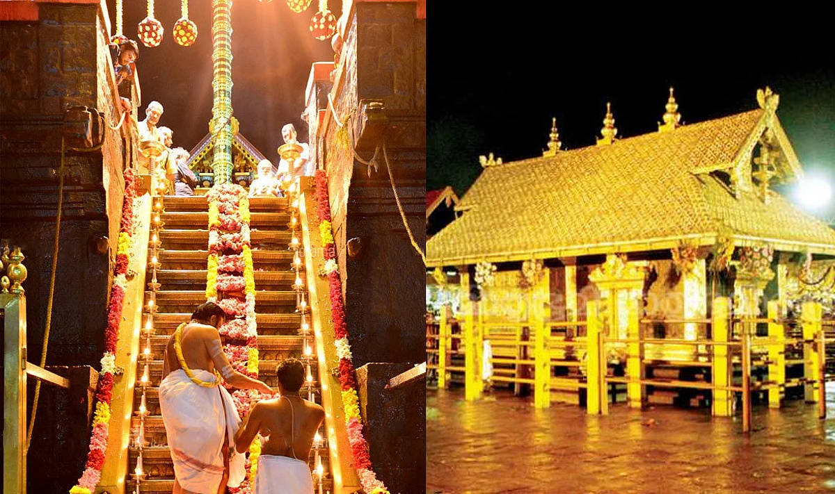 केरल के प्रसिद्ध सबरीमाला मंदिर में 6 महीने बाद श्रद्धालुओं की एंट्री