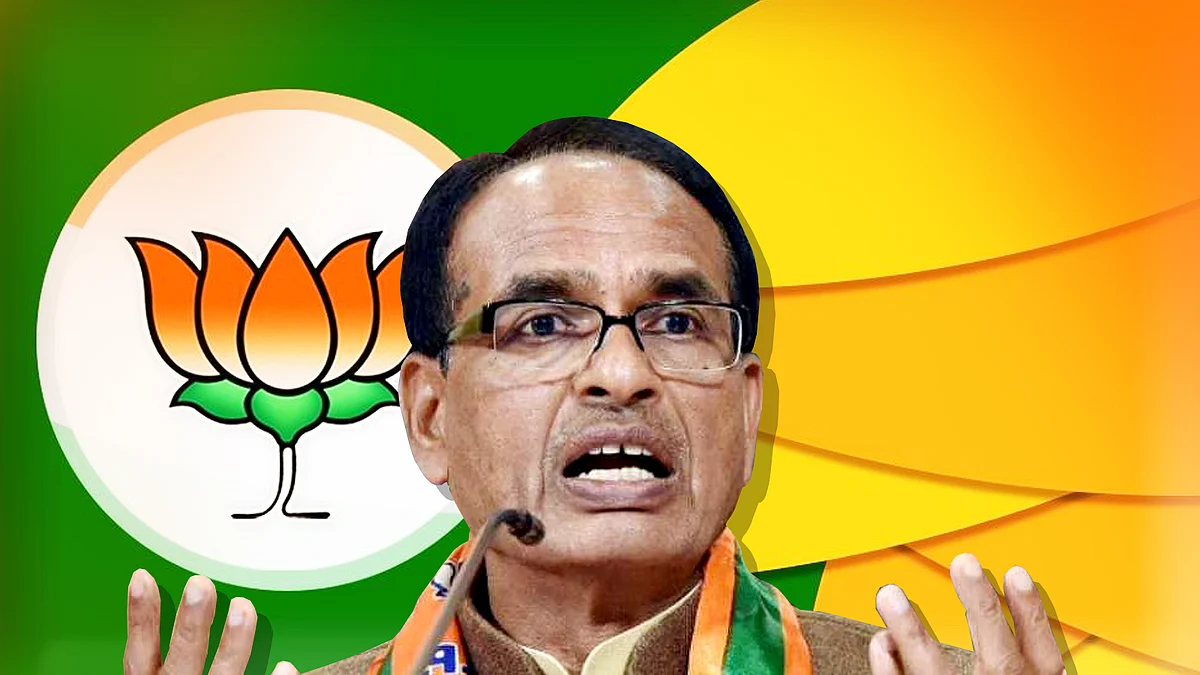चुनाव प्रचार थमने से पहले BJP जारी करेगी संकल्प पत्र, विपक्ष ने कसा तंज