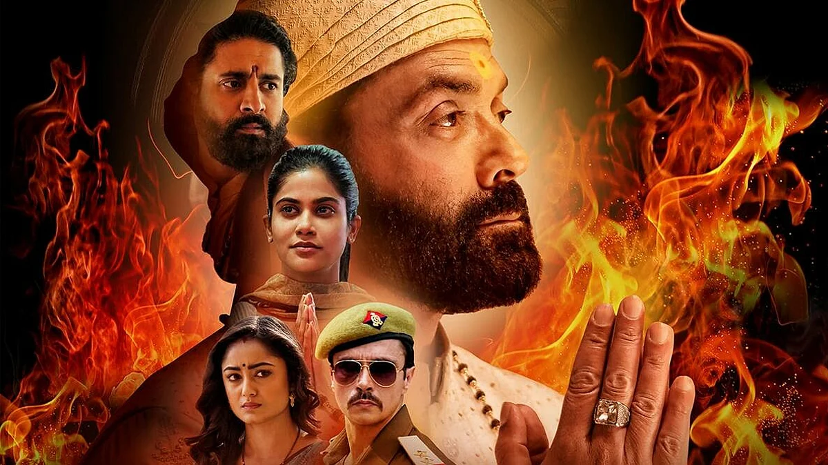 इस दिन रिलीज होगा बॉबी देओल की 'आश्रम' का दूसरा पार्ट, सामने आई डेट