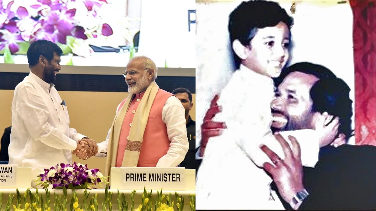 पासवान के निधन से राजनीतिक जगत शोक में, PM सहित दिग्गजों ने जताया दुःख