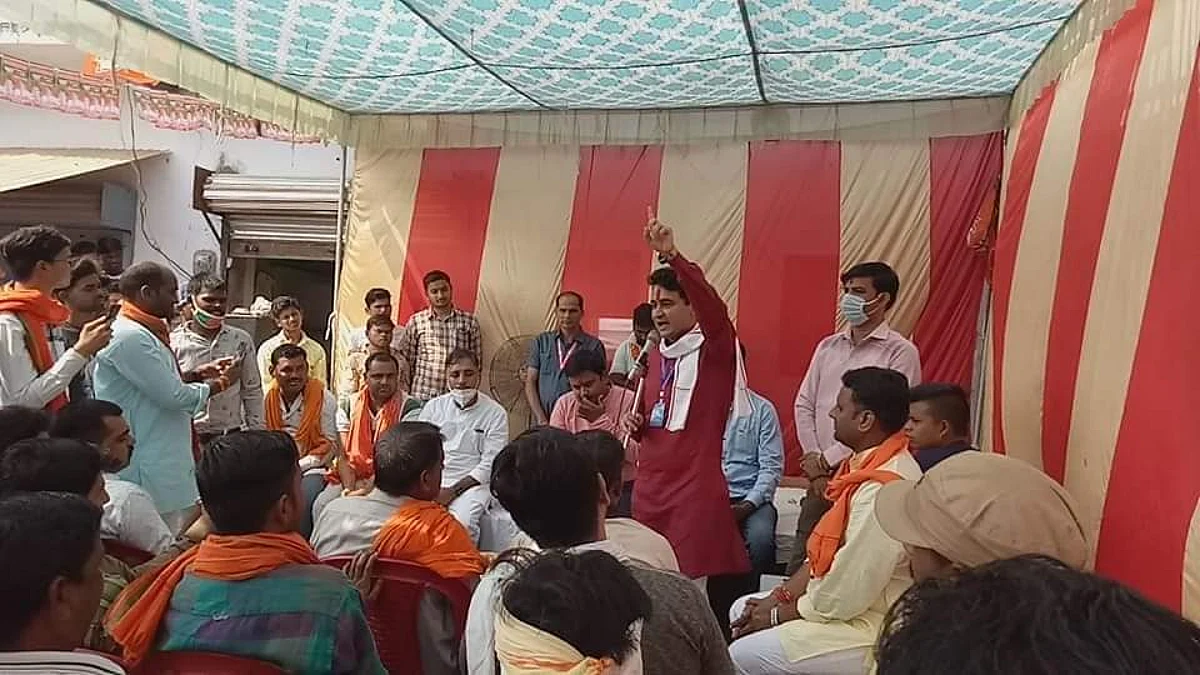 भारतीय जनता पार्टी विकास की सोच लेकर आगे बढ़ती है- डॉ सुकर्ण मिश्रा
