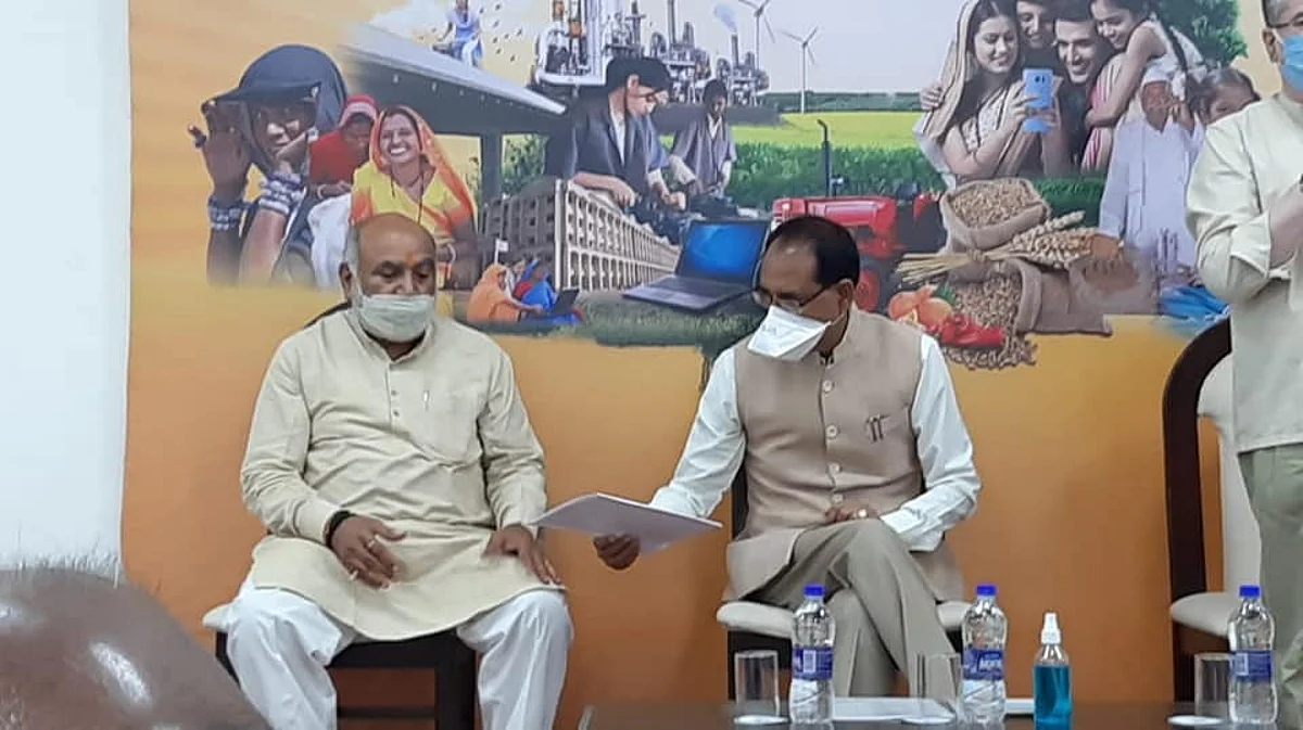 भामसं के शेखावत के नेतृत्व में प्रतिनिधिमंडल मुख्यमंत्री चौहान से मिला
