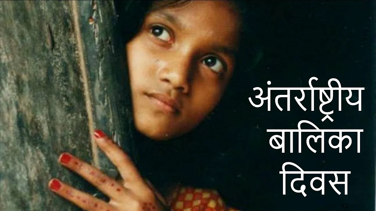मप्र में फिमेल सेक्स रेशियो में महानगरों से आगे हैं छोटे शहर