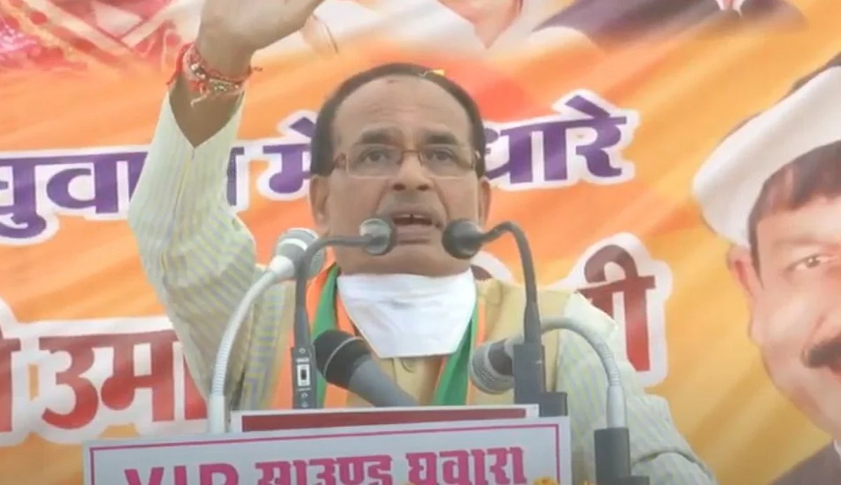 कांग्रेस नेताओं की अभद्र टिप्पणी से मुझे फर्क नहीं पड़ता : शिवराज