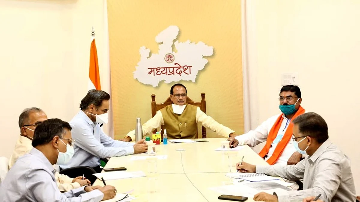 CM ने की समीक्षा बैठक, मप्र में धान खरीदी के संबंध में विस्तार से की चर्चा
