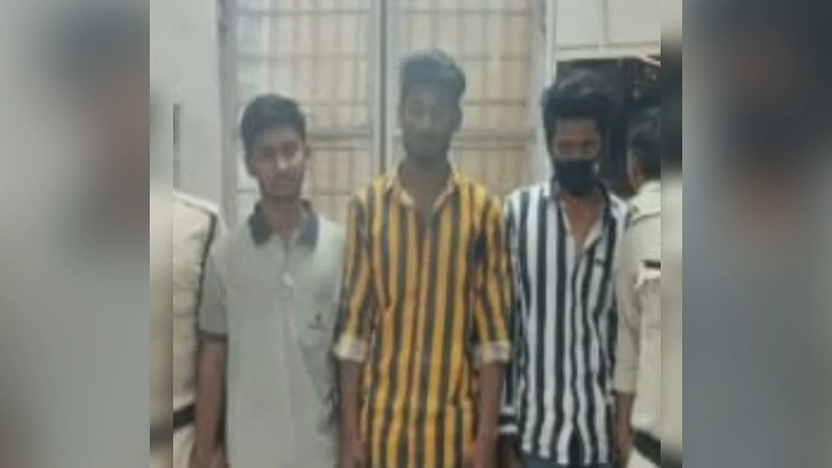 तीनों आरोपी गिरफ्तार