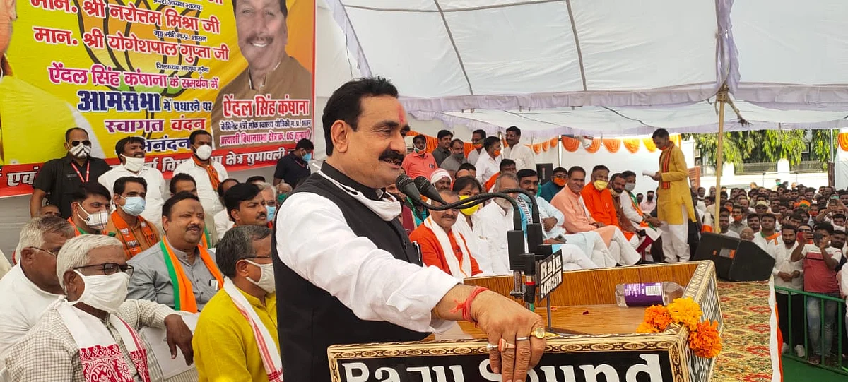 मुरैना : कांग्रेस सरकार गिराने का श्रेय ऐंदल सिंह कंसाना को