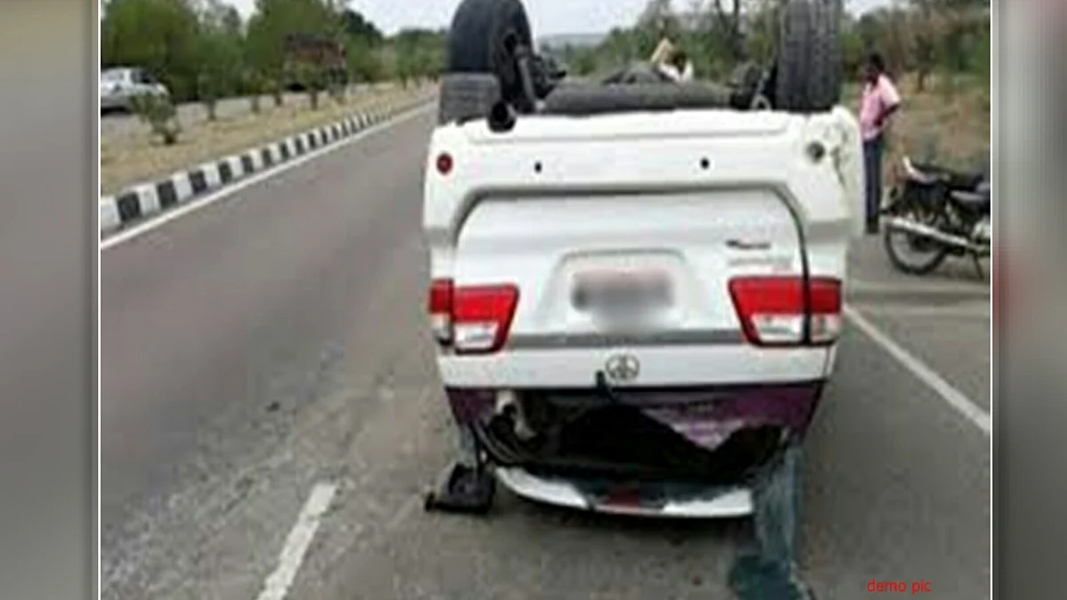 रतलाम में हुआ सड़क हादसा, हाइवे पर कार पलटने से एक की मौत, 3 घायल