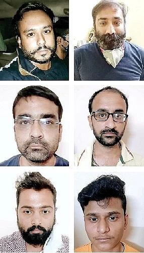 सट्टा खिलाने वाले आरोपी