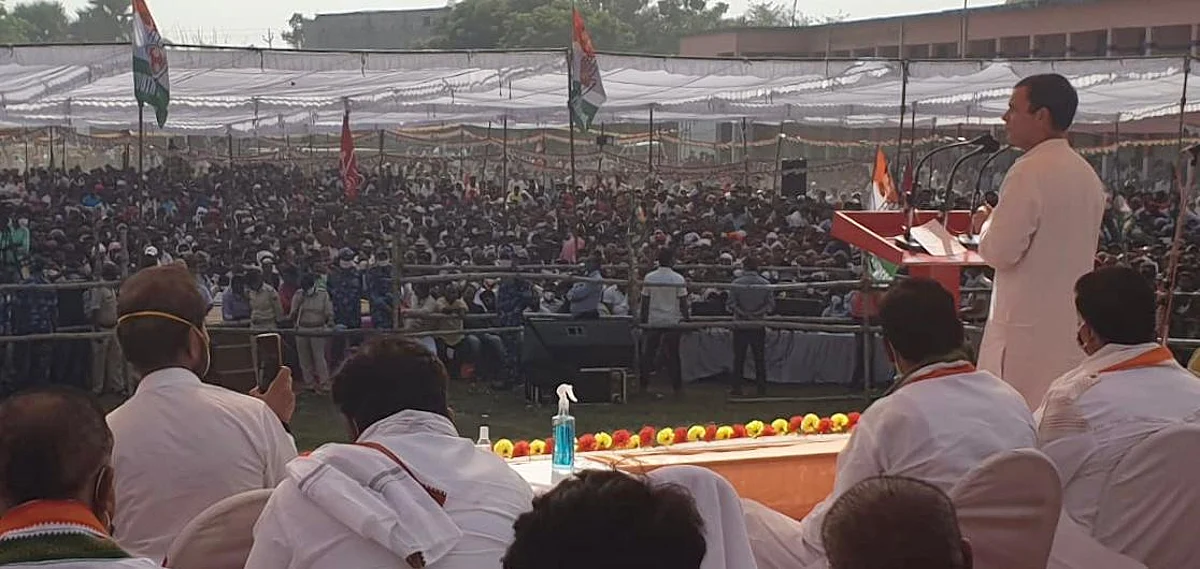 बिहार: दरभंगा रैली में राहुल गांधी ने PM मोदी और CM नीतीश पर जमकर बोला हमला