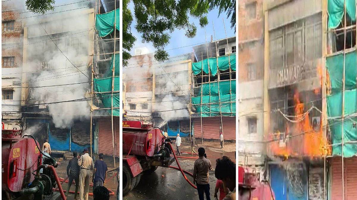 भोपाल के आजाद मार्केट स्थित सोया तेल गोदाम में भभकी भीषण आग, मची अफरा-तफरी