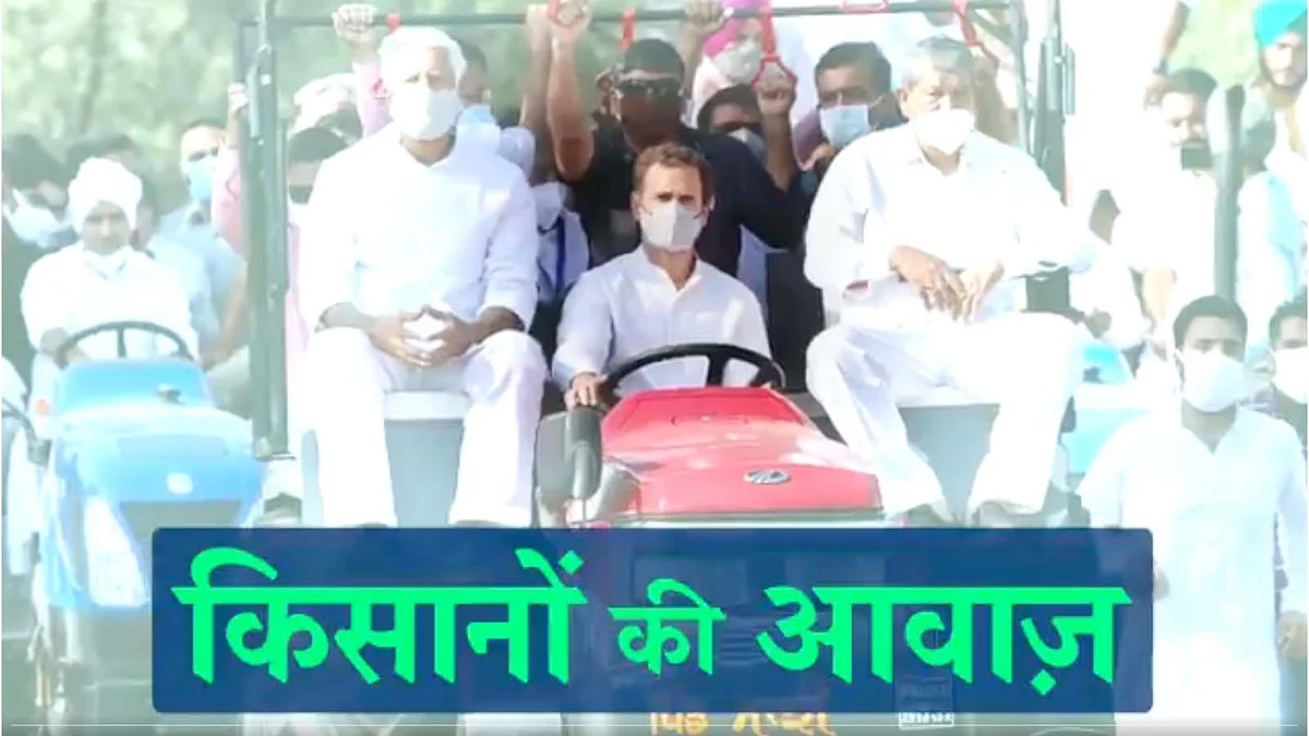 राहुल का दावा- देश को किसानों ने खाद्य सुरक्षा दी और मोदी ने उन्हें धोखा