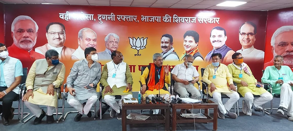 कांग्रेस हमेशा दलितों का अपमान करती रही है, उन्हें अपना गुलाम समझती है-गौतम