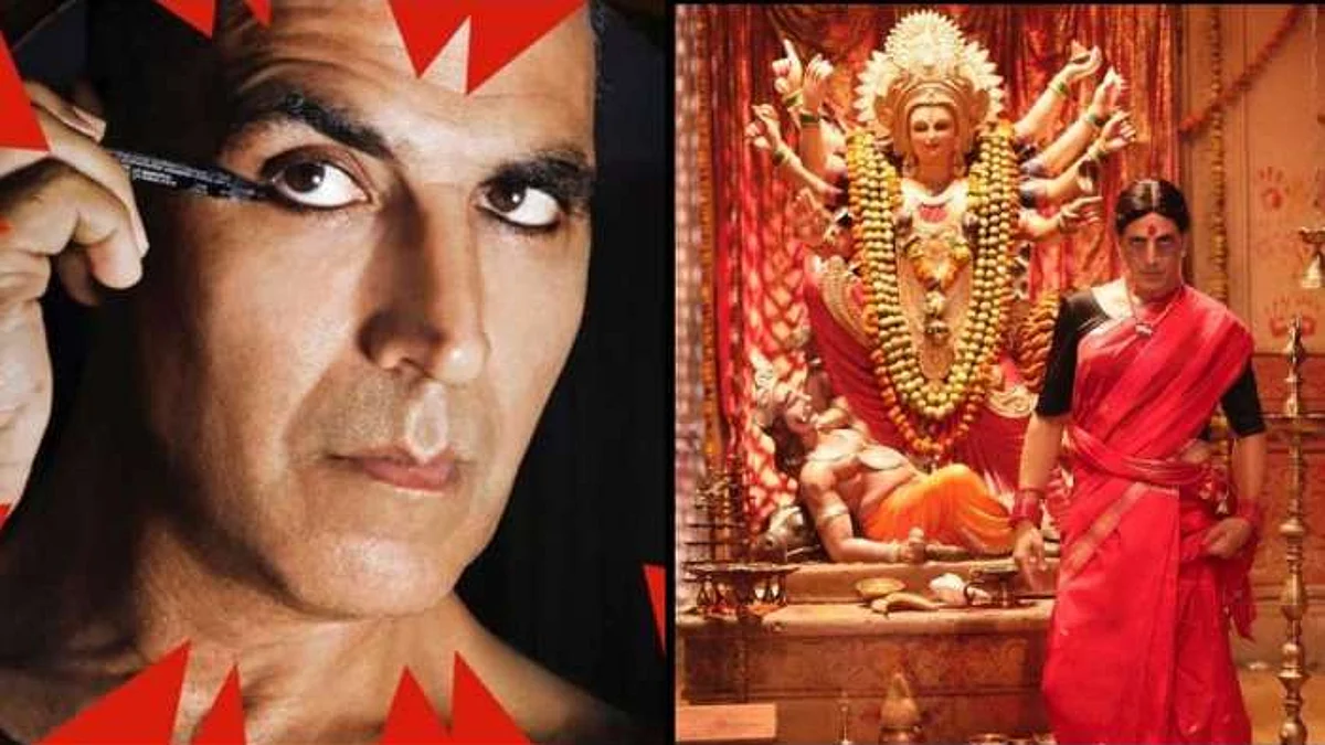 विवादों के बीच बदला गया अक्षय कुमार की फिल्म 'लक्ष्मी बॉम्ब' का नाम