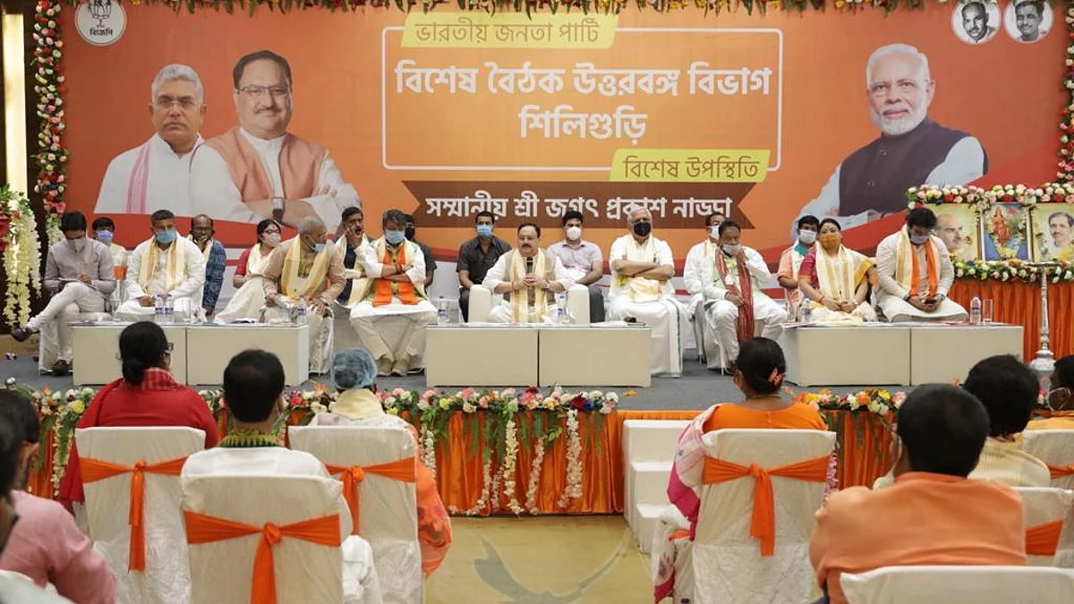 पश्चिम बंगाल: सिलीगुड़ी में सामाजिक समूह बैठक में नड्डा का ममता पर जमकर वार