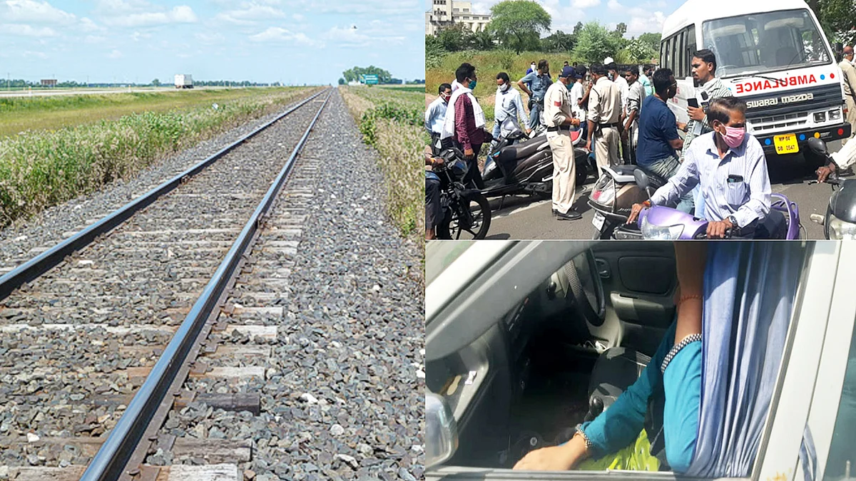 भोपाल में एक और खुदकुशी, पांच बेटियों के पिता ने ट्रेन के सामने लगाई छलांग