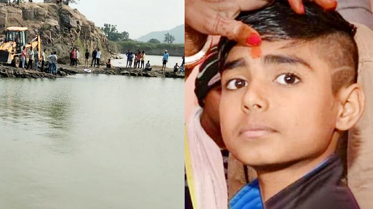 दोस्तों के साथ जन्मदिन मनाने गए बच्चे की डूबने से मौत, तीसरे दिन मिला शव