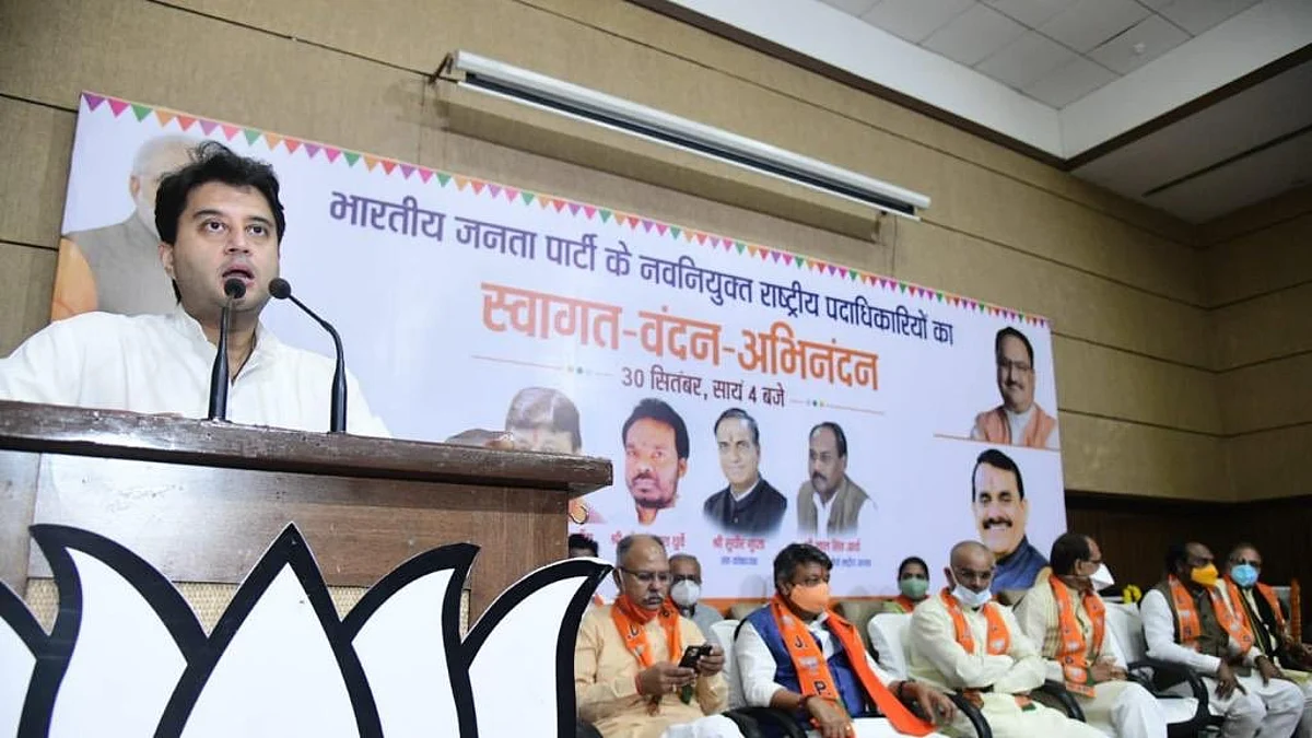 कांग्रेस के आरोपों पर सिंधिया ने तोड़ी चुप्पी, दिया ये करारा जवाब