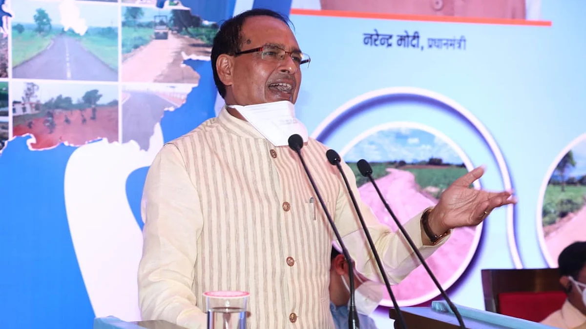 नाथ पर बरसे शिवराज, कहा- कोई औरंगजेब का खजाना था जो मामा लूट कर ले गया