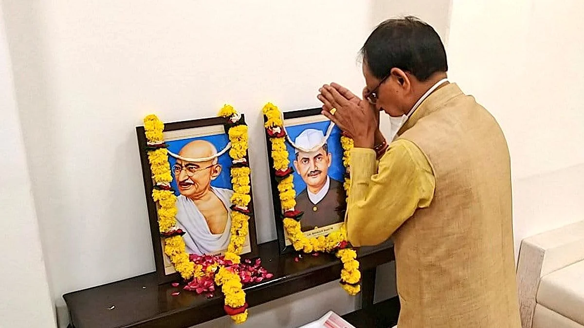 शिवराज ने महात्मागांधी और भारत के पूर्व पीएम शास्त्री की जयंती पर किया नमन