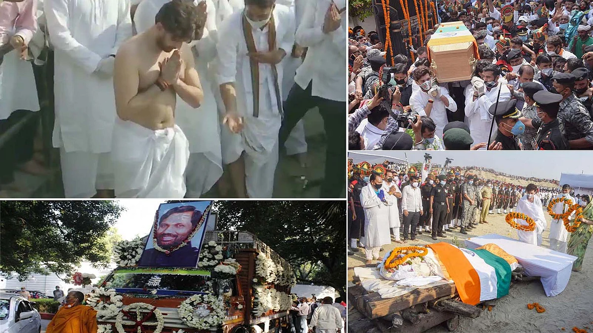 केंद्रीय मंत्री रामविलास पासवान पंचतत्व में विलीन-बेटे चिराग ने दी मुखाग्नि