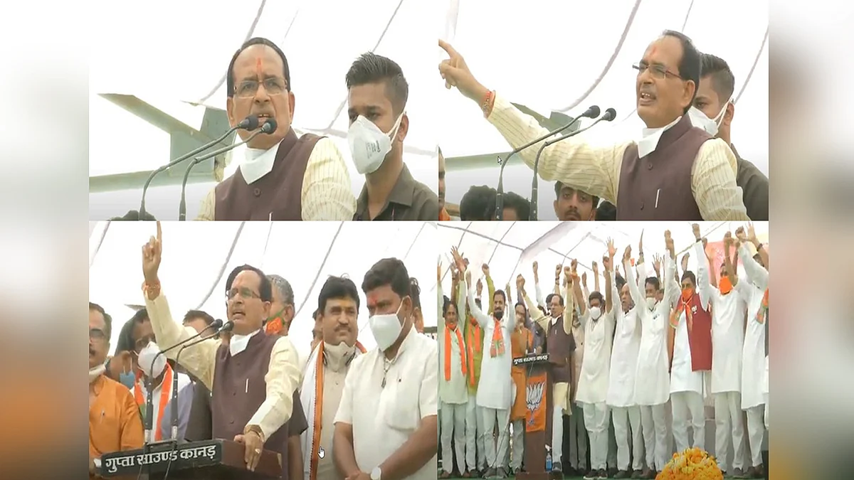 आगर मालवा: सभा में नाथ पर बरसे CM, कहा- आपने निर्लज्जता की सारी हदें की पार
