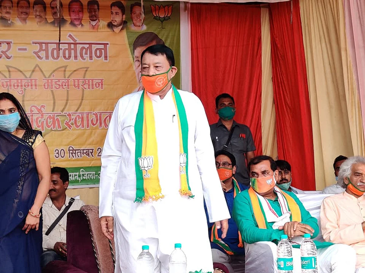 अनूपपुर : भाजपा प्रत्याशी बिसाहूलाल सिंह पर मामला दर्ज