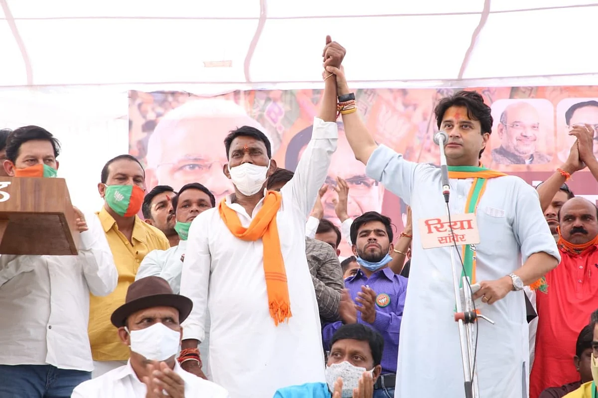 सिंधिया ने सांवेर में आमसभा को संबोधित करते हुए कमलनाथ सरकार पर लगाए आरोप