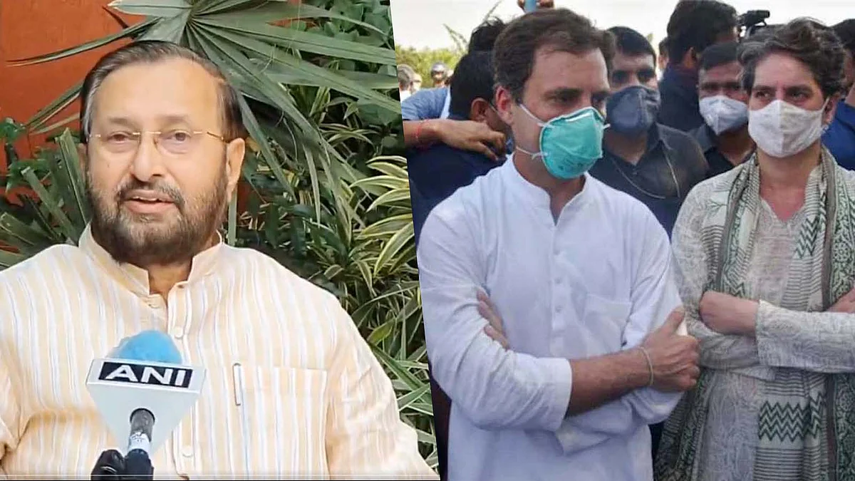 पंजाब: टांडा रेप-हत्या केस पर खामोश राहुल-प्रियंका से जावड़ेकर का सवाल