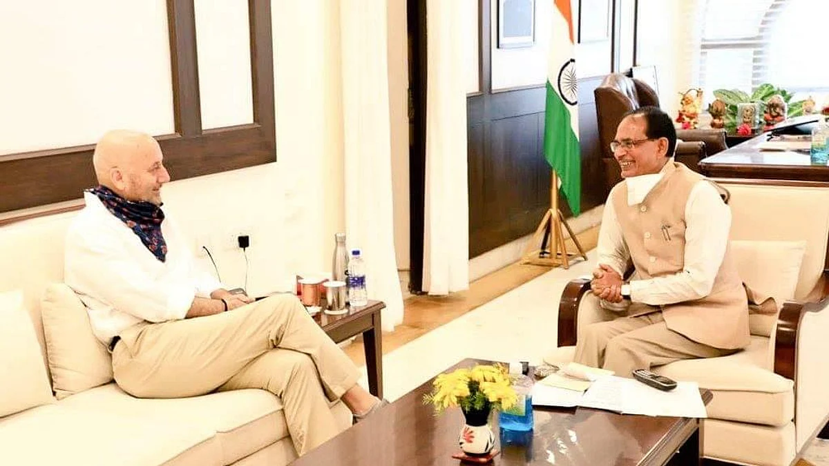 भोपाल में फिल्म की शूटिंग के सिलसिले में आए अनुपम खेर ने सीएम से की मुलाकात