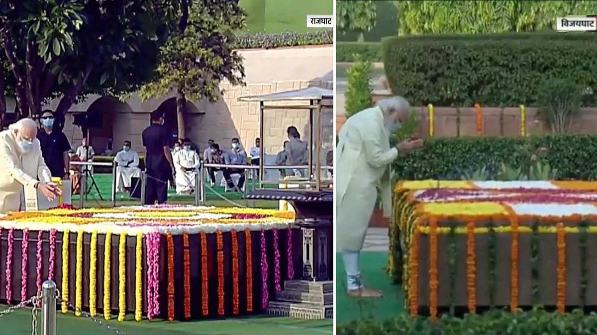 PM मोदी ने महात्मा गांधी और लाल बहादुर शास्त्री की समाधि पर फूल किए अर्पित