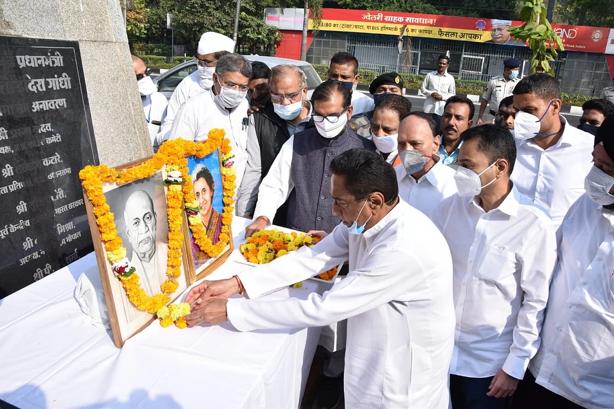 कमलनाथ ने इंदिरा गांधी के शहीद दिवस और वल्लभ भाई की जयंती पर फूल किए अर्पित